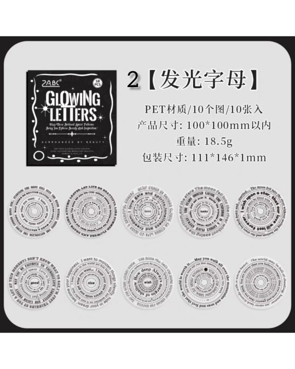 استیکر Encircling beauty - Image 11