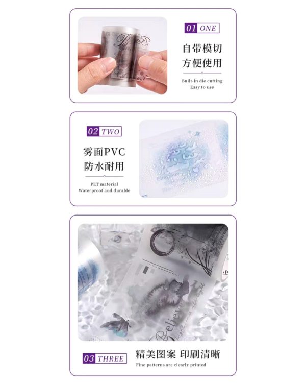 واشی آبرنگی Romantic Flower Rhyme - Image 9