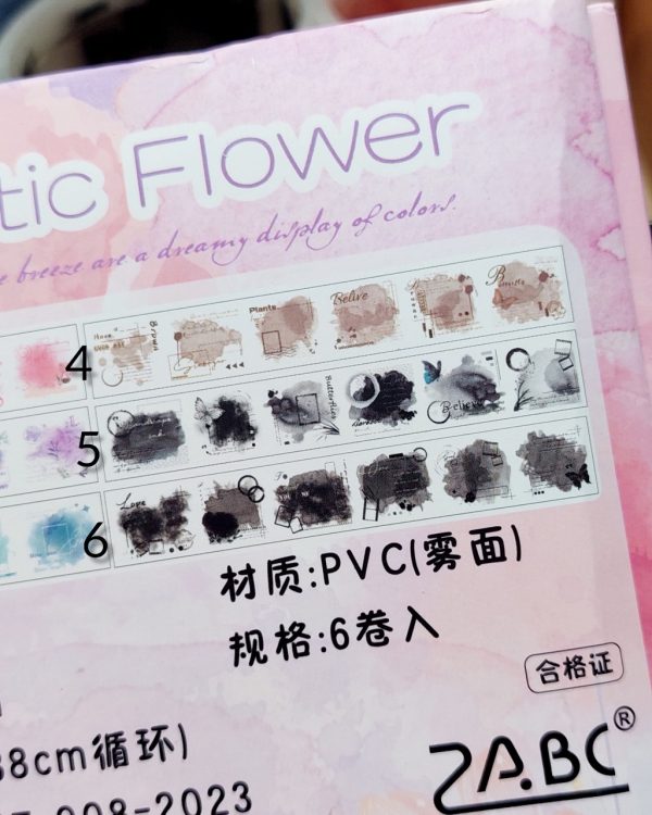 واشی آبرنگی Romantic Flower Rhyme - Image 11