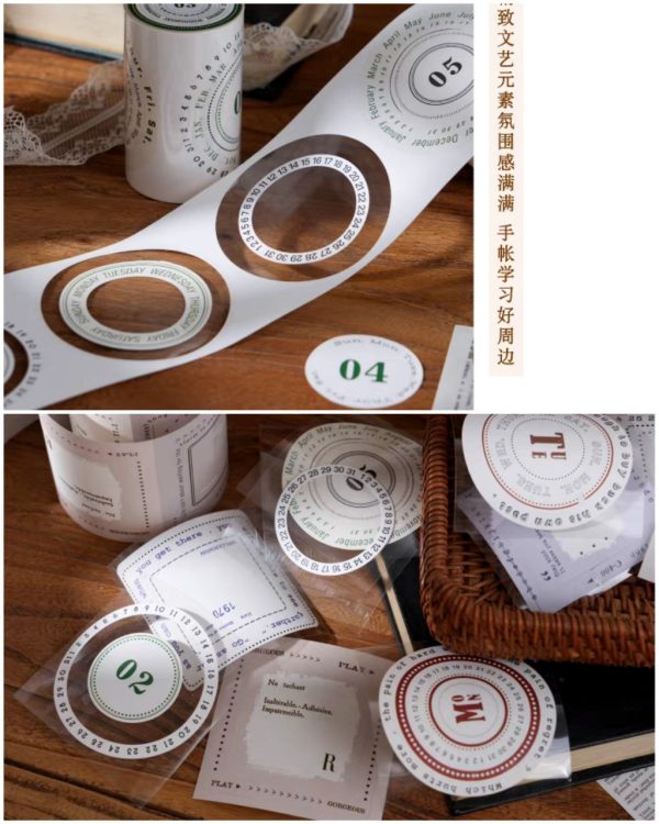 استیکر فریم Wind is coming - Image 4