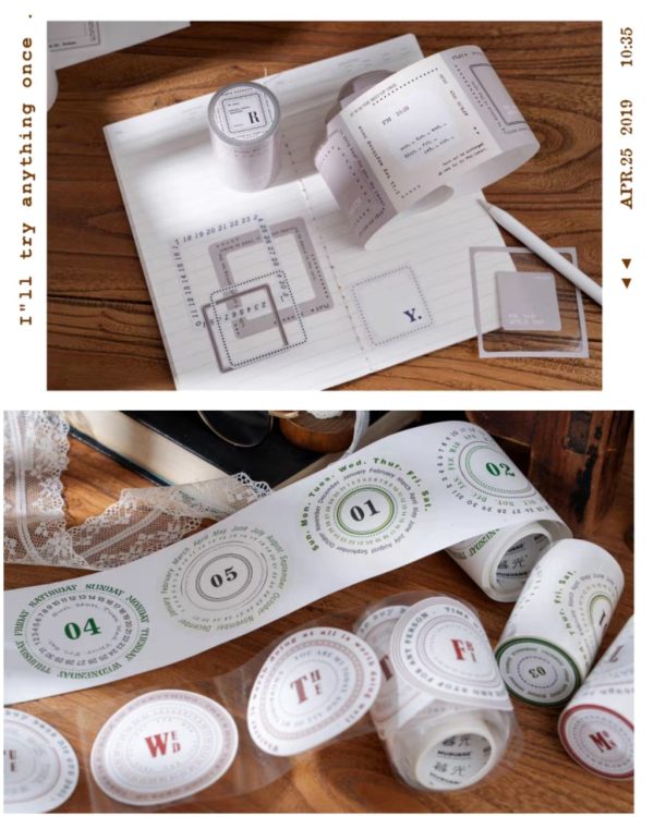 استیکر فریم Wind is coming - Image 6