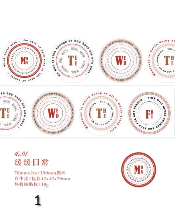 استیکر فریم Wind is coming - Image 9