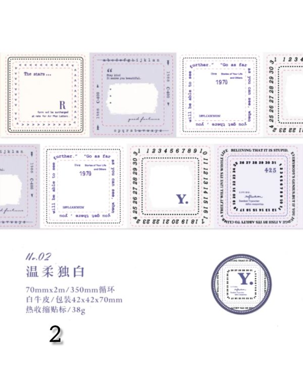 استیکر فریم Wind is coming - Image 10