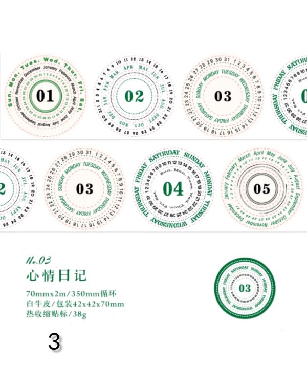 استیکر فریم Wind is coming - Image 11
