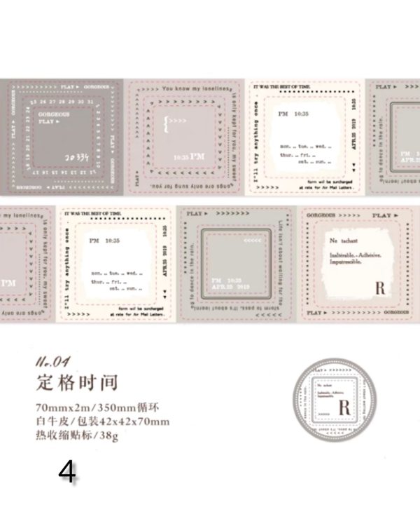 استیکر فریم Wind is coming - Image 12