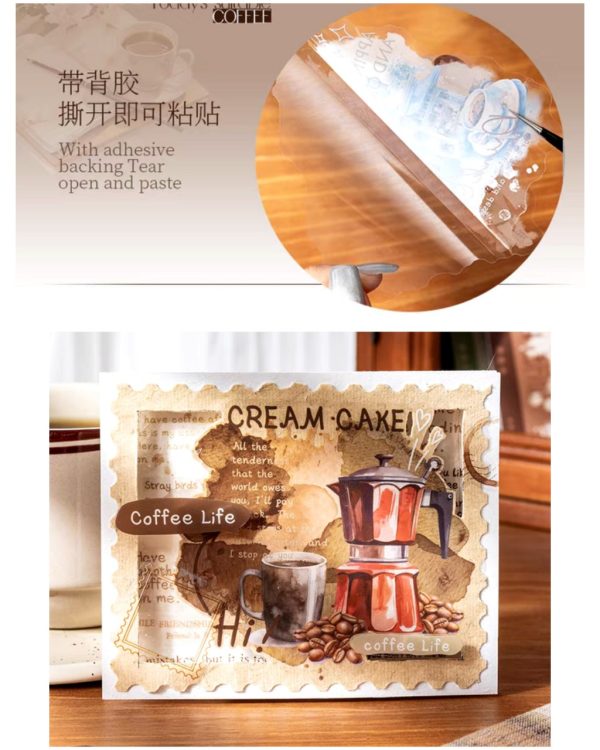 استیکر میکس آرت Today's suitable coffee - Image 6