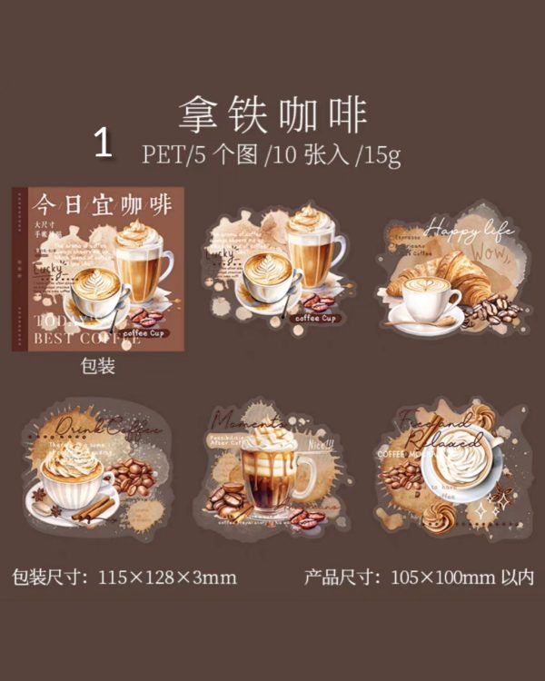 استیکر میکس آرت Today's suitable coffee - Image 10