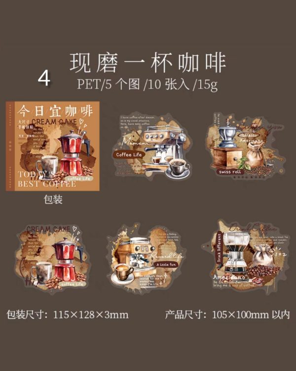 استیکر میکس آرت Today's suitable coffee - Image 13