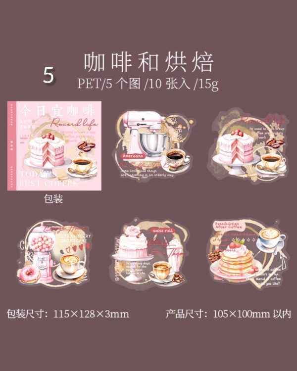 استیکر میکس آرت Today's suitable coffee - Image 14