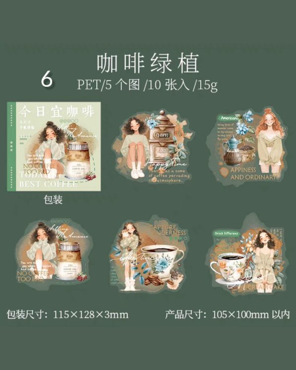 استیکر میکس آرت Today's suitable coffee - Image 15