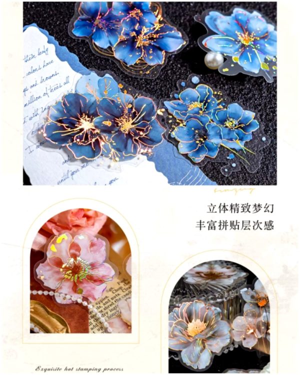 استیکر The poetry series of flowers - Image 2