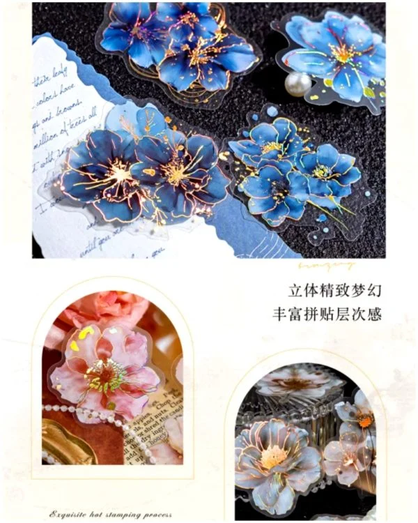 استیکر The poetry series of flowers - تصویر 2