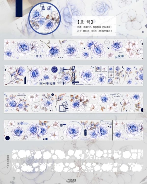 چسب واشی کد ۱۶۱ - Image 10