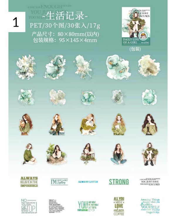 استیکر daily life of a girl - Image 10