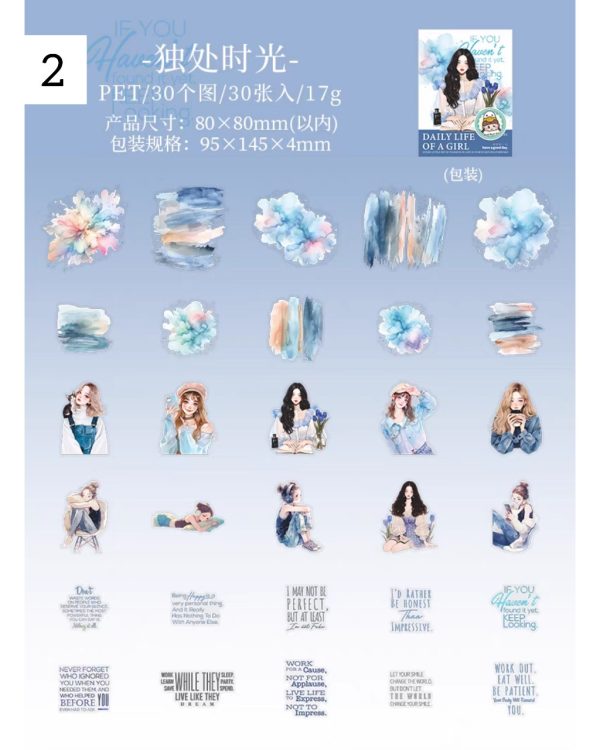 استیکر daily life of a girl - Image 11