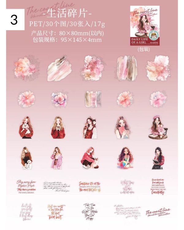 استیکر daily life of a girl - Image 12