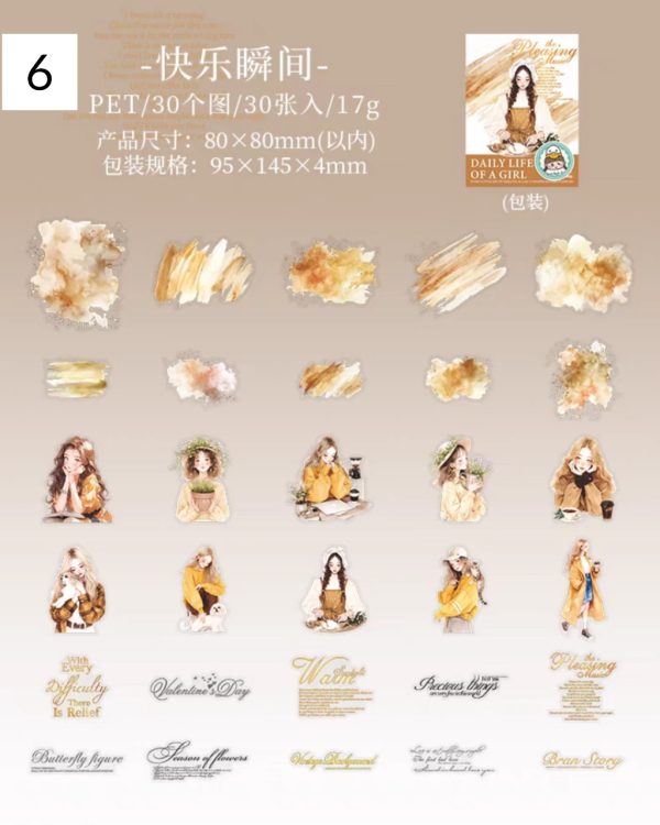 استیکر daily life of a girl - Image 15