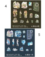 استیکر Late encounter with life - Image 9