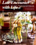 استیکر Late encounter with life