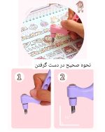 کاتر قلمی ۳۶۰ درجه - Image 6