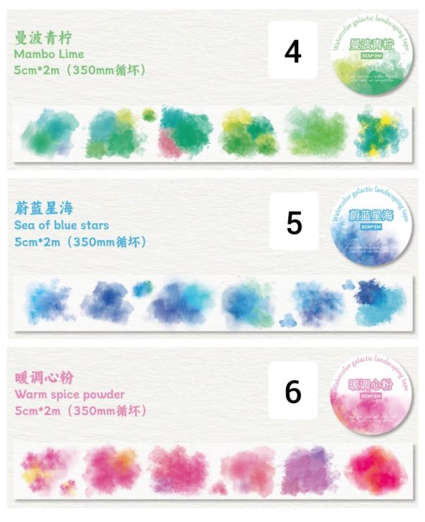 واشی watercolor galaxy - Image 9