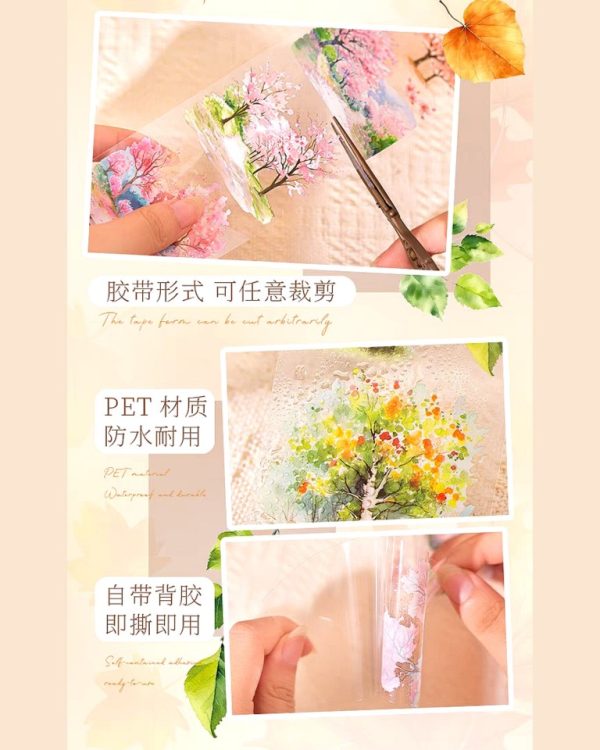 چسب واشی Trees and forest - Image 8