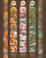 چسب واشی Trees and forest - تصویر 11