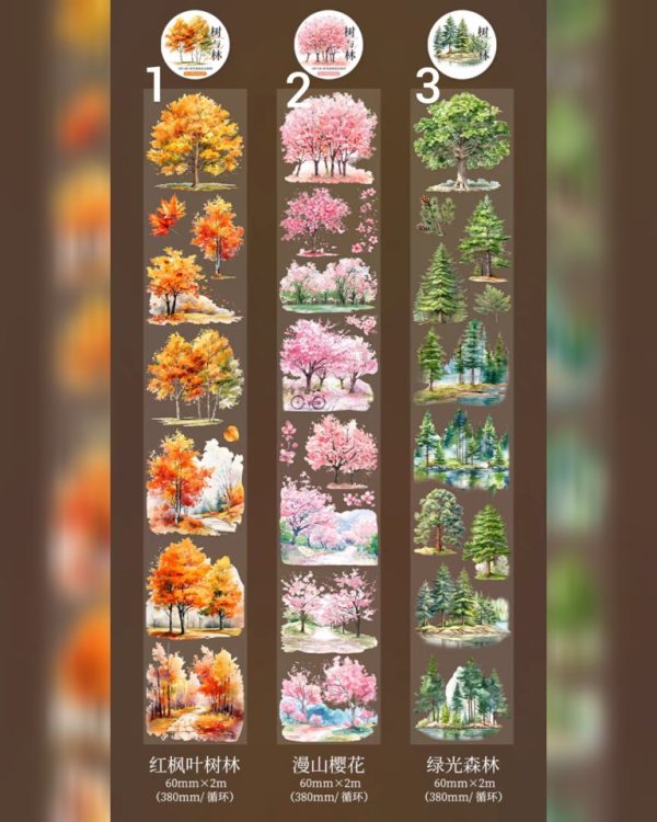 چسب واشی Trees and forest - Image 11