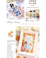 جعبه استیکر Four seasons of flowers - Image 5