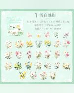 جعبه استیکر Four seasons of flowers - Image 9