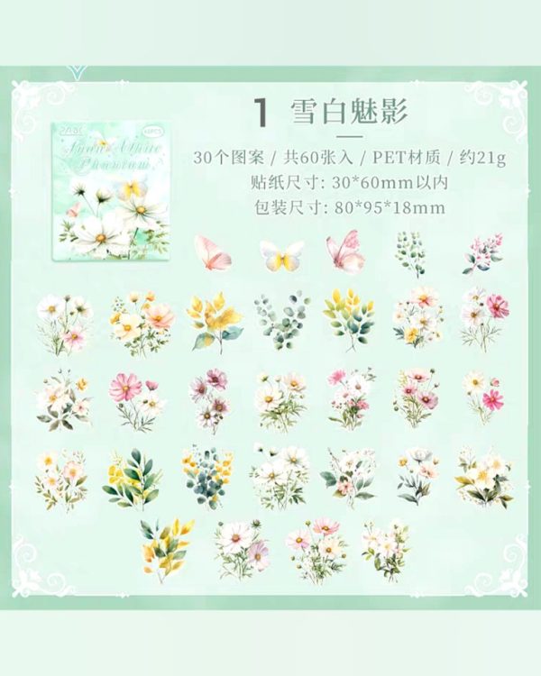 جعبه استیکر Four seasons of flowers - Image 9