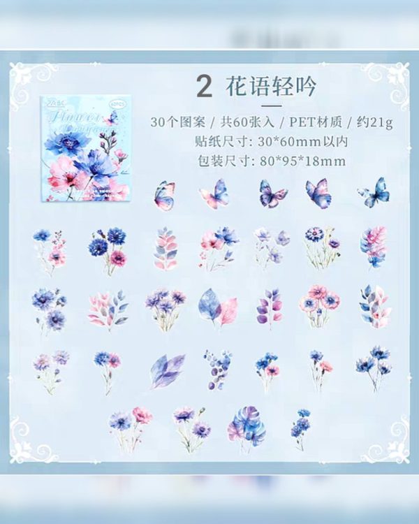 جعبه استیکر Four seasons of flowers - Image 10