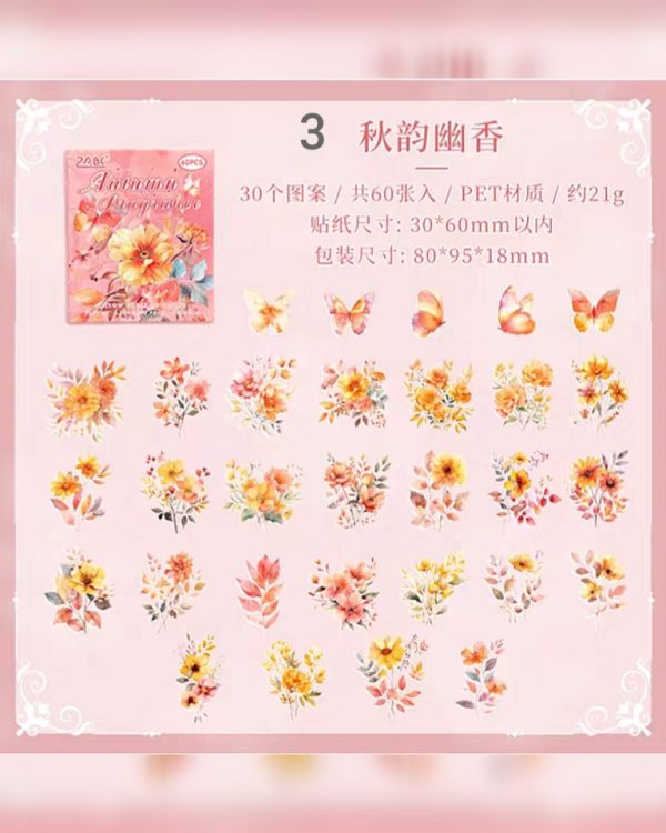 جعبه استیکر Four seasons of flowers - Image 11