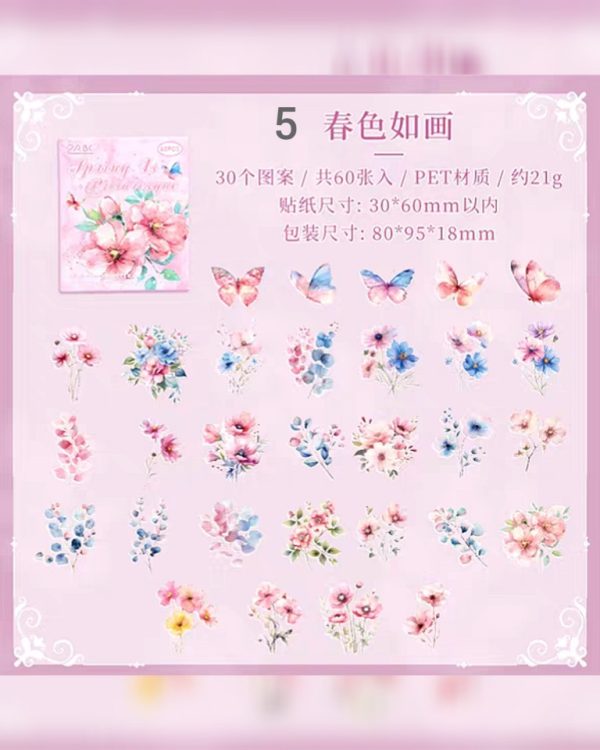 جعبه استیکر Four seasons of flowers - Image 13