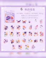 جعبه استیکر Four seasons of flowers - Image 14