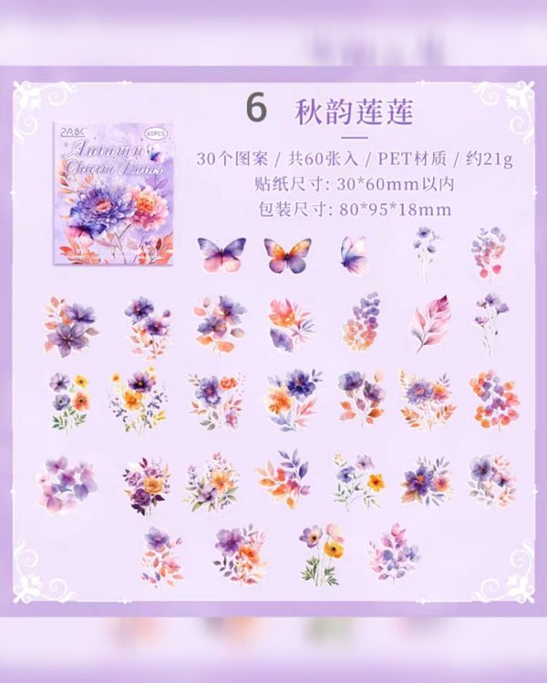 جعبه استیکر Four seasons of flowers - Image 14