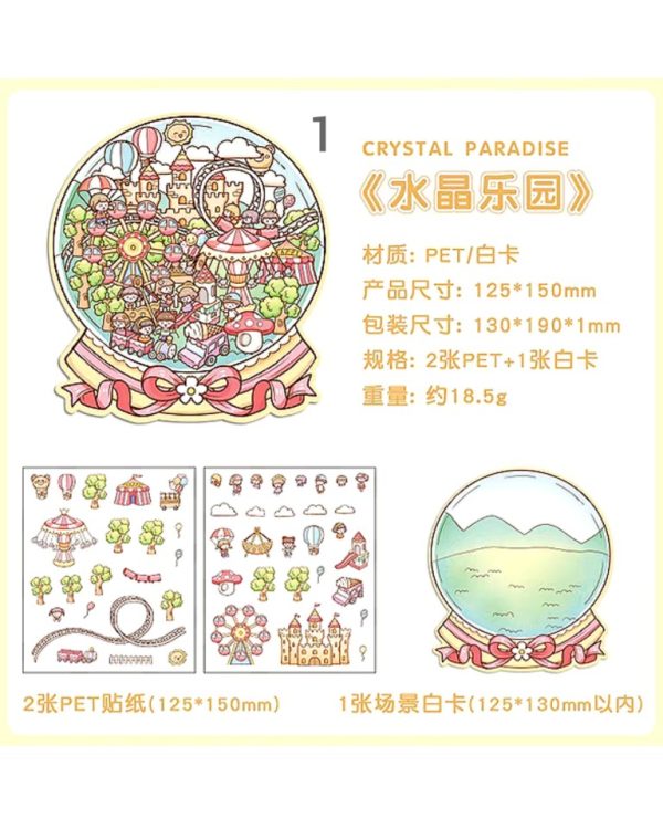 پازل استیکر سه بعدی Place of dreams - Image 9