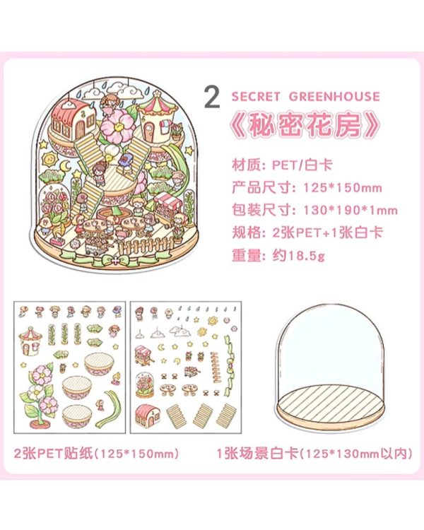 پازل استیکر سه بعدی Place of dreams - Image 10