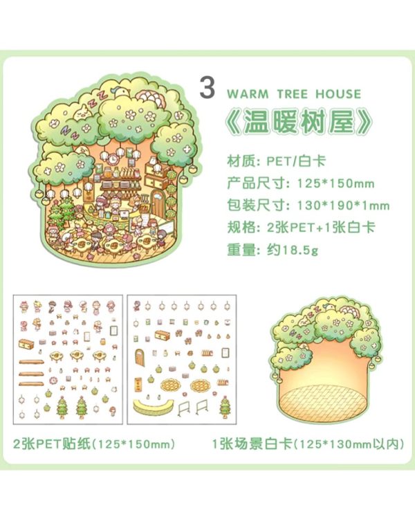 پازل استیکر سه بعدی Place of dreams - Image 11