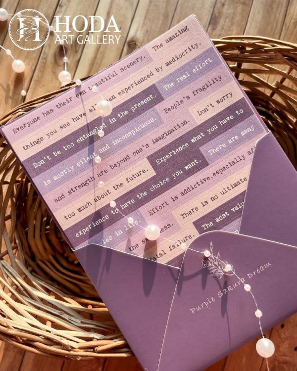 استیکر تکست Indifferent Time - Image 2