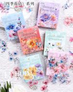 جعبه استیکر Four seasons of flowers