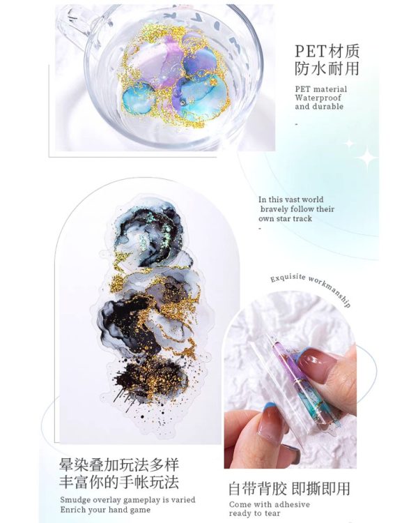 استیکر Star Track - Image 7