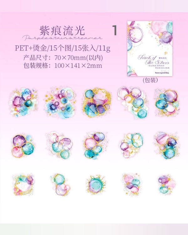 استیکر Star Track - Image 10