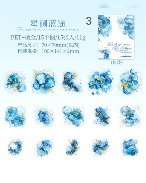 استیکر Star Track - Image 12