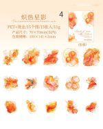 استیکر Star Track - Image 13