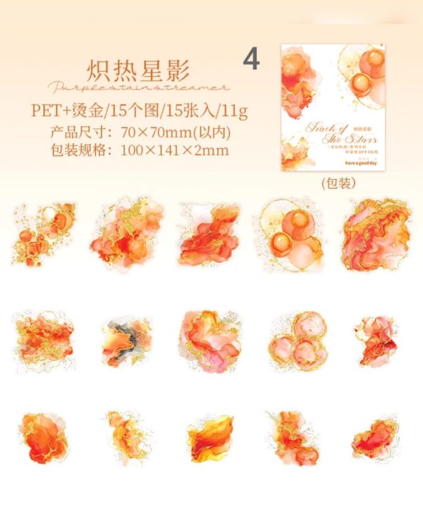 استیکر Star Track - Image 13