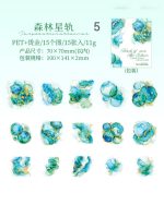 استیکر Star Track - Image 14