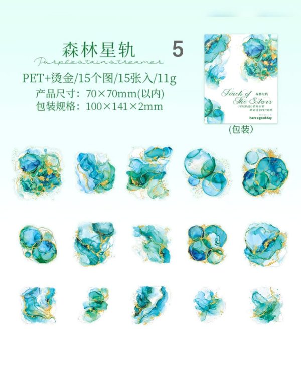 استیکر Star Track - Image 14