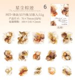 استیکر Star Track - Image 15