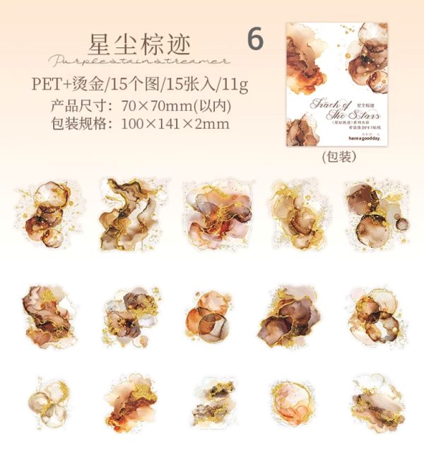 استیکر Star Track - Image 15